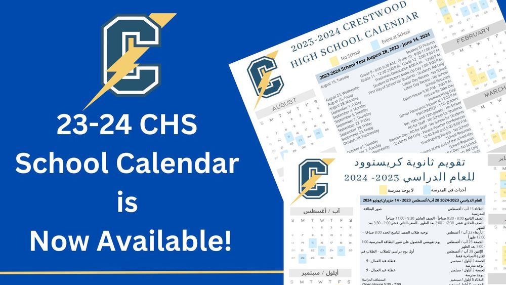 23-24 CHS School Calendar is Now Available